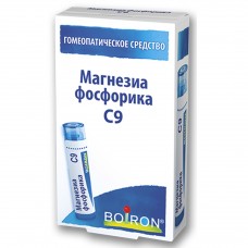 Магнезиа фосфорика С9, гранулы (BOIRON)