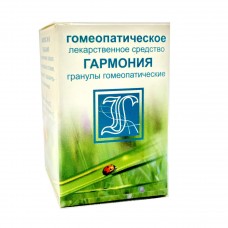 ГАРМОНИЯ (КОМПЛЕКС № 68), гранулы гомеопатические 10г.